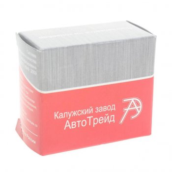 319 р. Датчик включения вентилятора ВАЗ-2108-2110 99-94град. АВТОТРЕЙД АВТОТРЕЙД тм108-10 АВТОТРЕЙД тм108-10  с доставкой в г. Воронеж. Увеличить фотографию 3