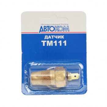 Датчик температуры КАМАЗ,ГАЗ,УРАЛ,ЗИЛ,УАЗ,тракторы (блистер) АВТОПРИБОР-КЗАЭ КЗАЭ тм111-3808000-12