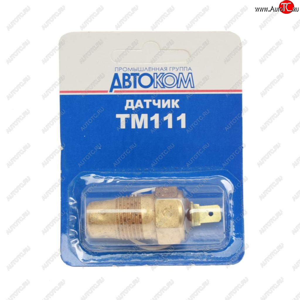 619 р. Датчик температуры КАМАЗ,ГАЗ,УРАЛ,ЗИЛ,УАЗ,тракторы (блистер) АВТОПРИБОР-КЗАЭ КЗАЭ тм111-3808000-12  с доставкой в г. Воронеж