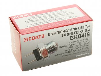 165 р. Выключатель заднего хода ВАЗ-21074,ГАЗ-24,УАЗ,КАМАЗ,МТЗ СОАТЭ СОАТЭ вк0418  с доставкой в г. Воронеж. Увеличить фотографию 3