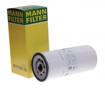 Фильтр масляный ЯМЗ-650.10 MANN MANN w1110235