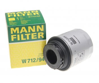 Фильтр масляный VW AUDI SEAT SKODA (1.21.4TSI1.6) MANN MANN w71294