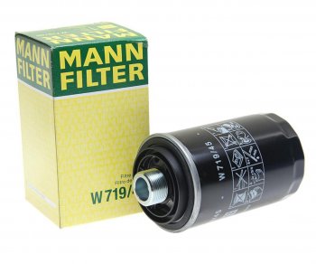 Фильтр масляный VW AUDI SEAT SKODA (1.82.0 TSITFSI) (04-) MANN MANN w71945