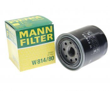 Фильтр масляный HONDA MITSUBISHI ISUZU ROVER MANN MANN w81480