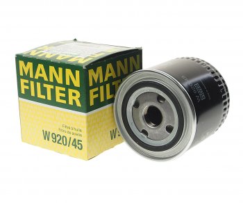 Фильтр масляный FORD Mondeo 1,2,3 (94-04-) MAZDA MPV 2 (99-02),Tribute (00-) MANN MANN w92045