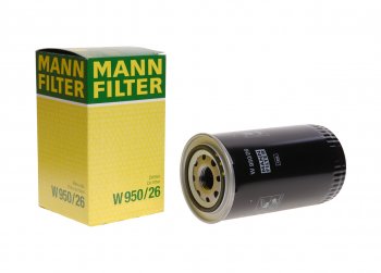 Фильтр масляный КАМАЗ,ПАЗ (дв.CUMMINS ISBe 185,210,300) (аналог WK 95026) MANN MANN w 95026