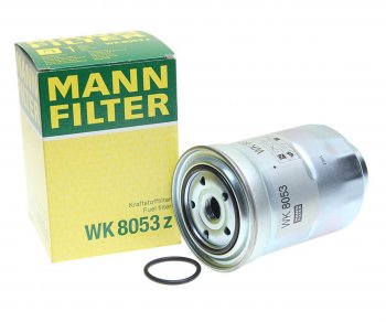 Фильтр топливный TOYOTA Land Cruiser MITSUBISHI Pajero (06-) MANN MANN wk8053z
