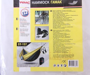 2 559 р. Гамак 2600х1400мм WMC TOOLS WMC TOOLS wmc-sy-137  с доставкой в г. Воронеж. Увеличить фотографию 6