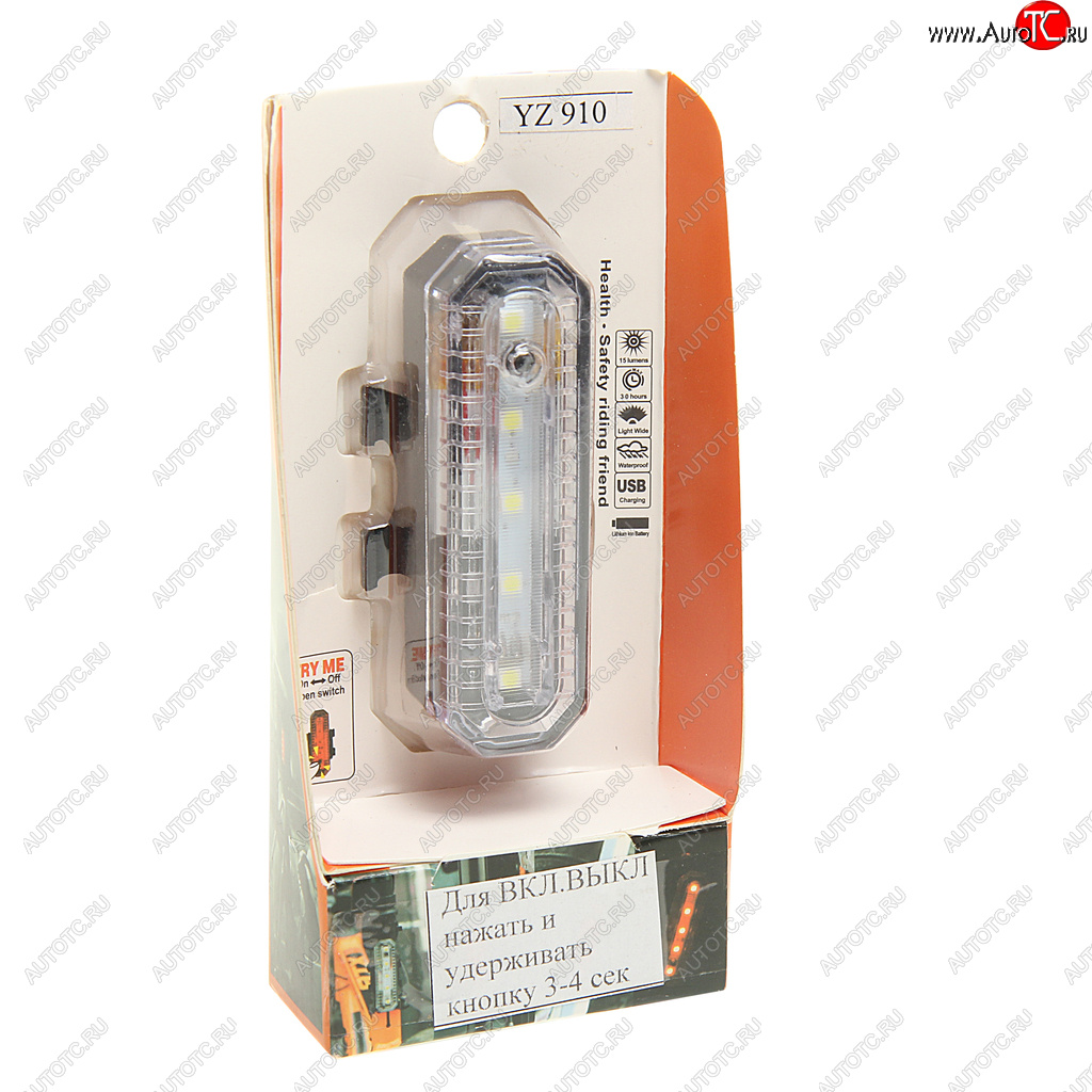 319 р. Фонарь велосипедный задний 2 в 1 с USB NO NAME yz910  с доставкой в г. Воронеж