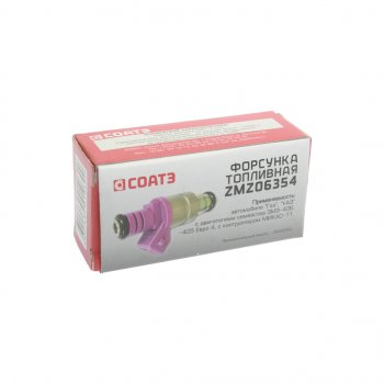1 499 р. Форсунка ЗМЗ-406,УМЗ-4216 топливная СОАТЭ СОАТЭ zmz06354  с доставкой в г. Воронеж. Увеличить фотографию 3