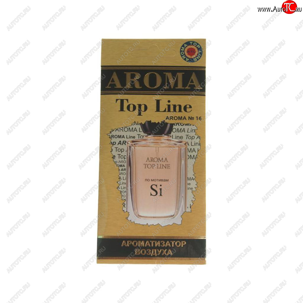 209 р. Ароматизатор подвесной пластина (№16 Armani Si) TOP LINE TOP LINE №16 armani si  с доставкой в г. Воронеж