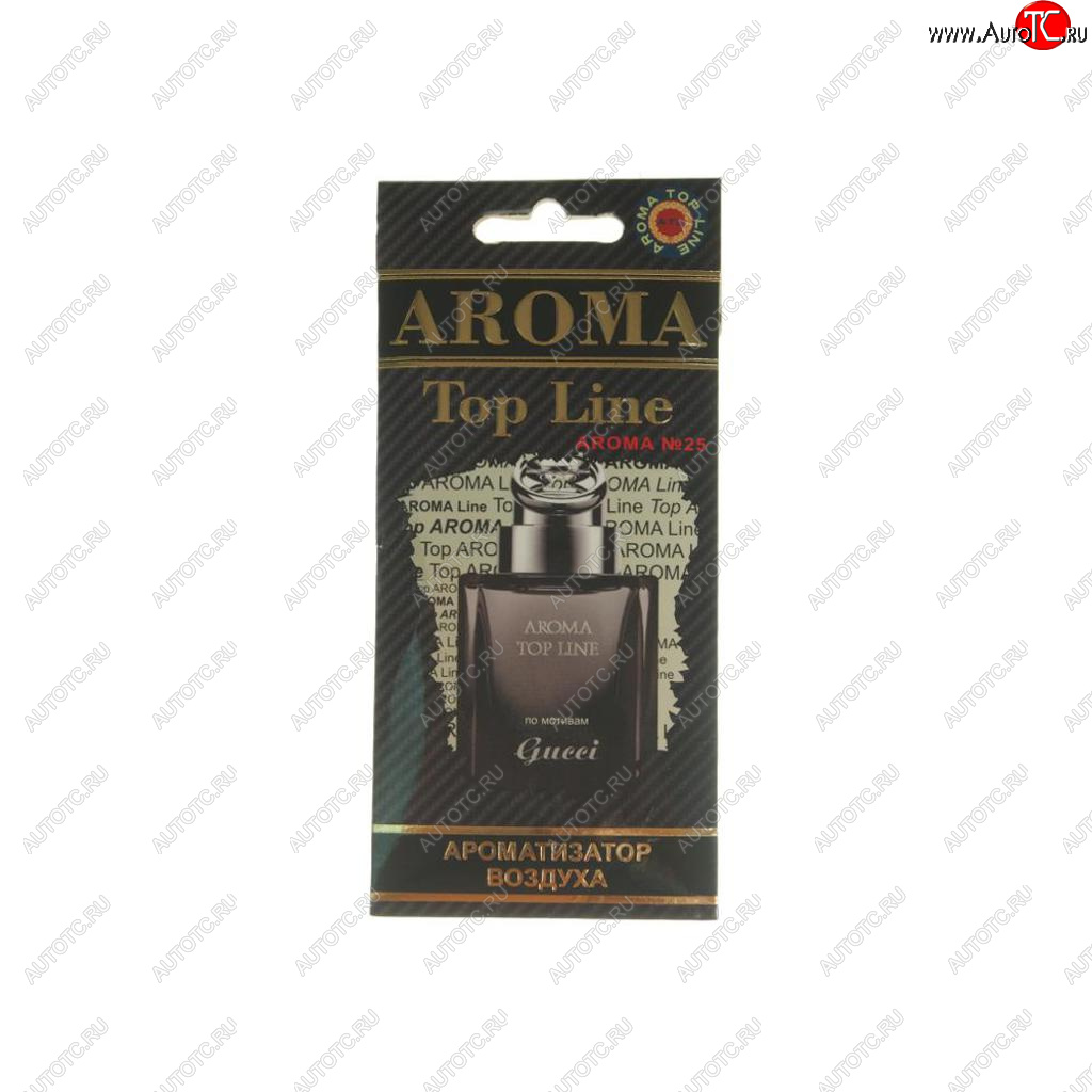 209 р. Ароматизатор подвесной пластина (№25 Gucci by Gucci) TOP LINE TOP LINE №25 gucci by gucci  с доставкой в г. Воронеж