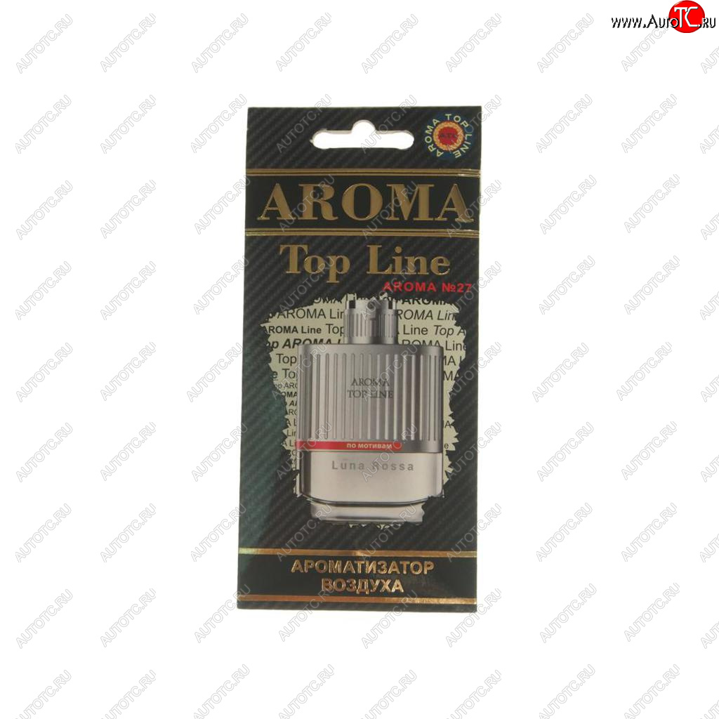 209 р. Ароматизатор подвесной пластина (№27 Prada Luna Rossa) TOP LINE TOP LINE №27 prada luna rossa  с доставкой в г. Воронеж