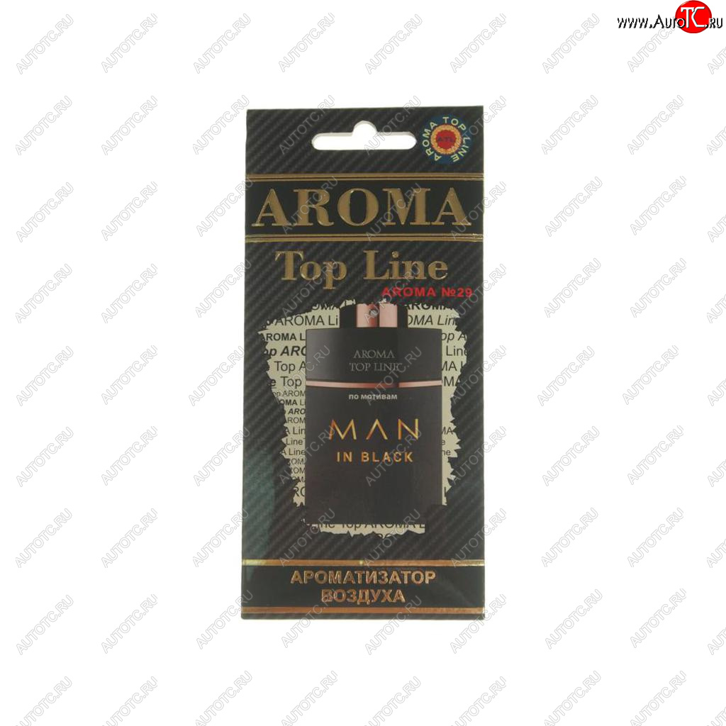 209 р. Ароматизатор подвесной пластина (№29 Bvlgari Man in Black) TOP LINE TOP LINE №29 bvlgari man in black  с доставкой в г. Воронеж