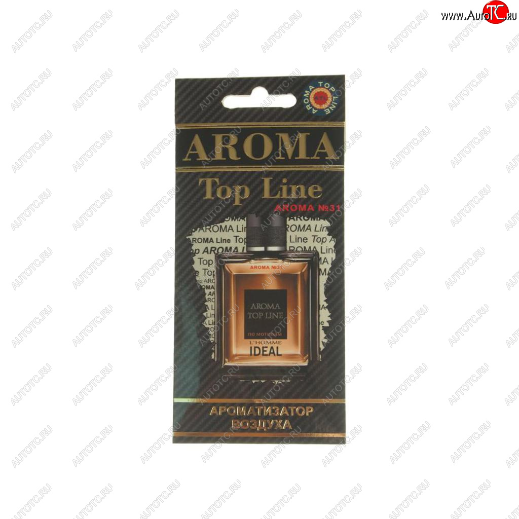 209 р. Ароматизатор подвесной пластина (№31 Guerlain Ideal) TOP LINE TOP LINE №31 guerlain ideal  с доставкой в г. Воронеж