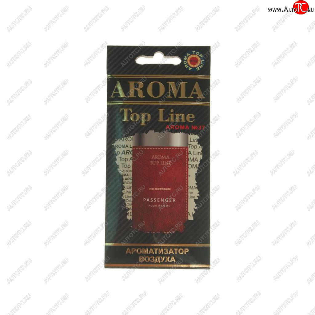 209 р. Ароматизатор подвесной пластина (№37 S.T. Dupont Passenger) TOP LINE TOP LINE №37 s.t. dupont passenger  с доставкой в г. Воронеж
