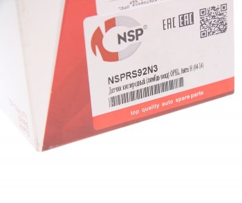 2 159 р. Датчик кислорода OPEL Astra H (04-) NSP NSP nsprs92n3  с доставкой в г. Воронеж. Увеличить фотографию 2