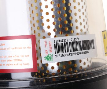 5 899 р. Фильтр масляный SITRAK HOWO ГУРа в сборе OE SITRAK 712w47301-0133  с доставкой в г. Воронеж. Увеличить фотографию 3
