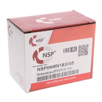1 449 р. Шестерня MITSUBISHI ASX (13-) коленвала NSP NSP nsp04mn183895  с доставкой в г. Воронеж. Увеличить фотографию 3