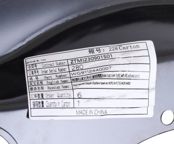 899 р. Щиток SITRAK HOWO барабана тормозного переднего правый OE SITRAK wg9112440007  с доставкой в г. Воронеж. Увеличить фотографию 3