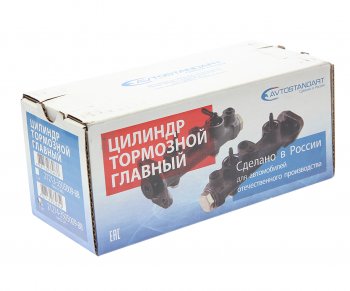 4 499 р. Цилиндр тормозной главный ВАЗ-21214 СО AVTOSTANDART AVTOSTANDART 21214-3501009-88    с доставкой в г. Воронеж. Увеличить фотографию 3