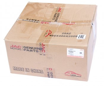 16 849 р. Барабан тормозной JAC N90 КАМАЗ Компас-9 задний OE JAC 2100320520  с доставкой в г. Воронеж. Увеличить фотографию 5