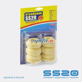 Отбойник стойки передней 2108 SS20 (Sport) SS20 ss74113