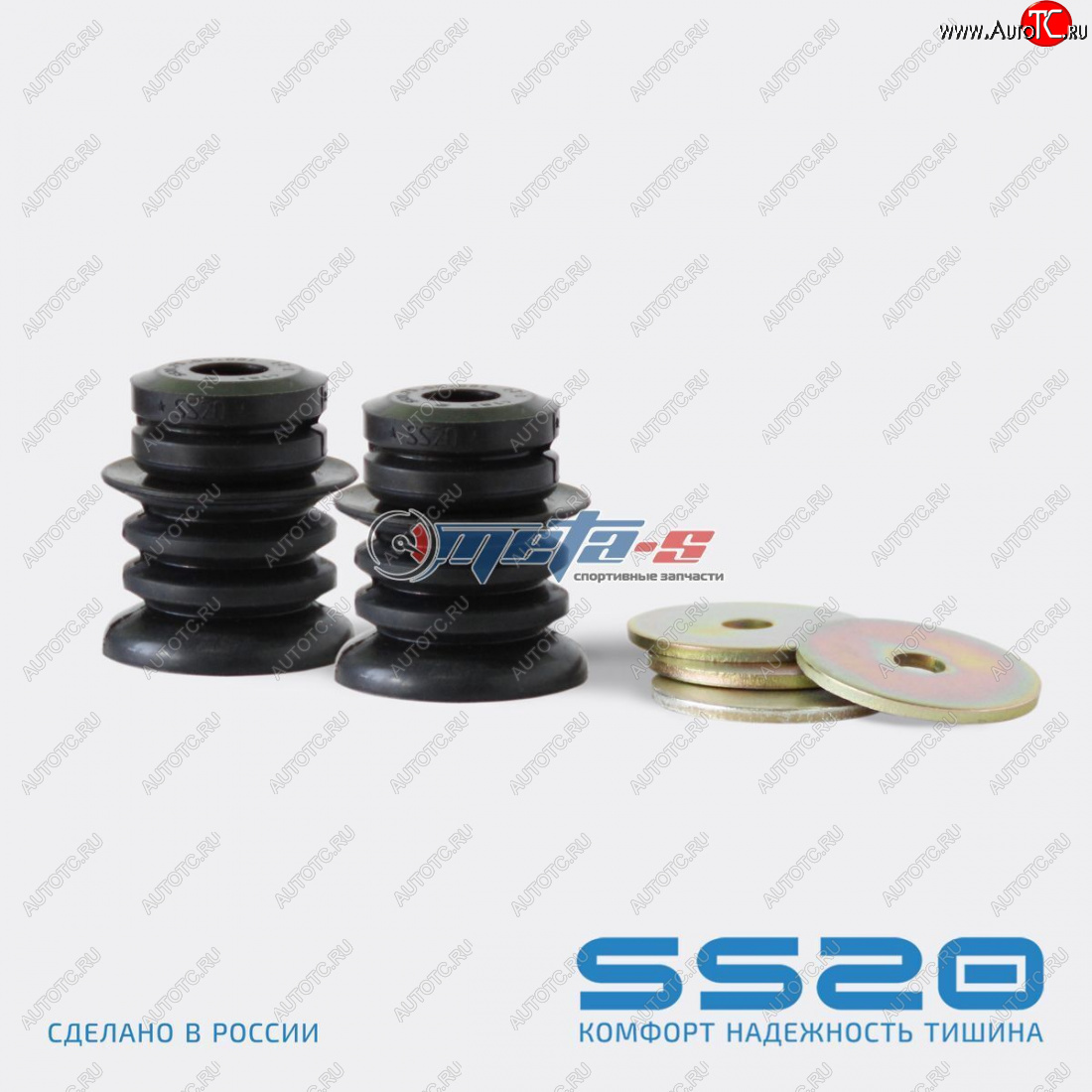 599 р. Подушка заднего амортизатора Chevrolet Lanos SS20 (бублики резина) SS20 ss62102  с доставкой в г. Воронеж