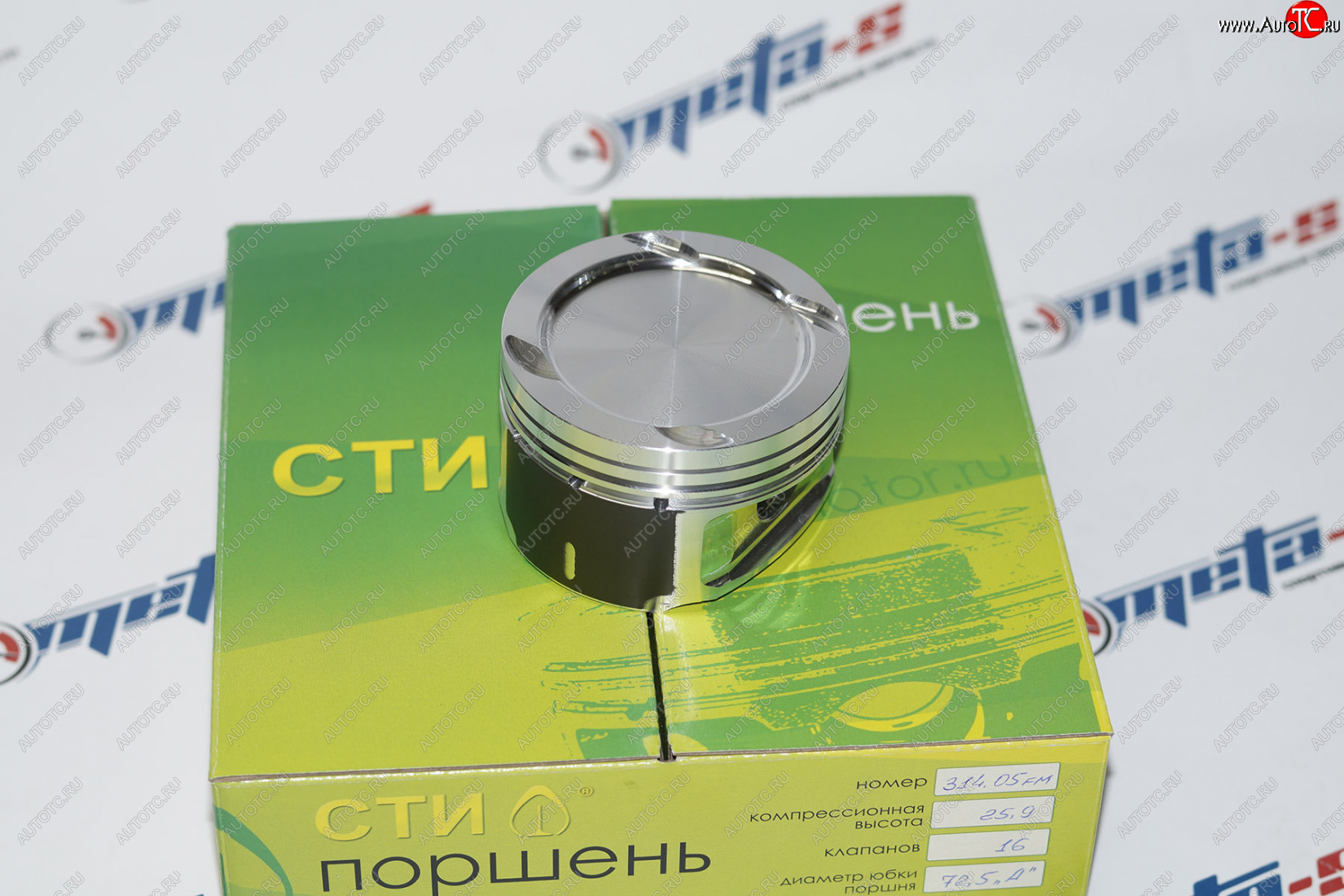 16 999 р. Поршни СТИ 314.05 (Opel, A14NET 1.4, 72,5, кольца 1,21,52,0, E=std) СТИ 314.05  с доставкой в г. Воронеж
