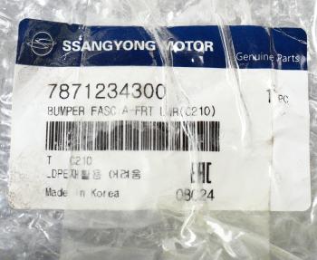 18 999 р. Бампер SSANGYONG Actyon (13-) передний нижняя часть OE SSANGYONG 7871234300  с доставкой в г. Воронеж. Увеличить фотографию 5