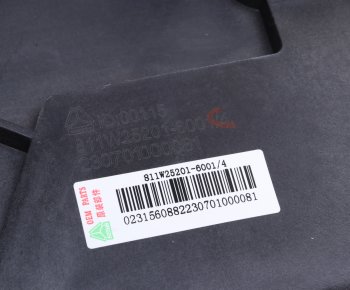 3 389 р. Фонарь SITRAK HOWO освещения салона левый OE SITRAK 811w25201-6001  с доставкой в г. Воронеж. Увеличить фотографию 3