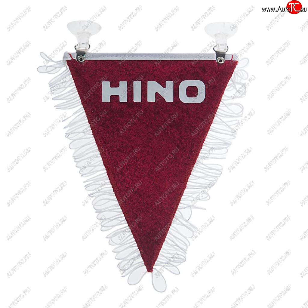 207 р. Вымпел HINO с бахромой на 2-х присосках АВТОРЕАЛ АВТОРЕАЛ hino АВТОРЕАЛ hino  с доставкой в г. Воронеж