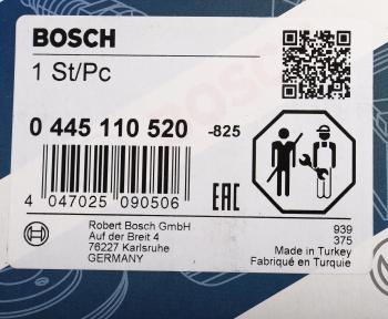 26 999 р. Форсунка FIAT Ducato топливная BOSCH BOSCH 0445110520 BOSCH 0445110520  с доставкой в г. Воронеж. Увеличить фотографию 7