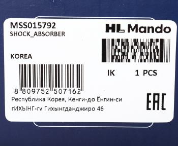 3 389 р. Амортизатор OPEL Agila A (00-08) SUZUKI Wagon (00-07) передний правый газовый MANDO MANDO mss015792  с доставкой в г. Воронеж. Увеличить фотографию 3