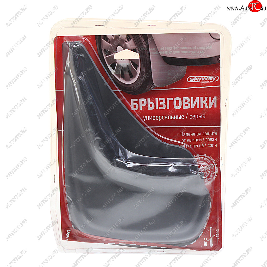 519 р. Брызговик универсальный серебристый комплект 2шт. SKYWAY SKYWAY s05201002  с доставкой в г. Воронеж