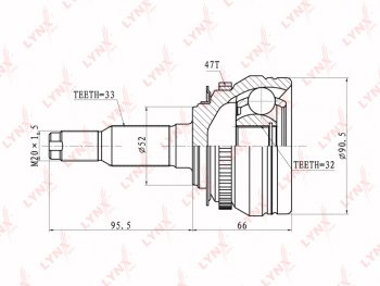 3 079 р. ШРУС наружный DAEWOO Rezzo (00-) левыйправый комплект LYNX LYNX co1839a  с доставкой в г. Воронеж. Увеличить фотографию 5