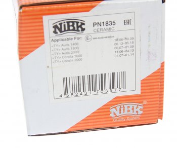 2 199 р. Колодки тормозные задние (4шт.) NIBK Toyota Corolla E150 седан дорестайлинг (2006-2010)  с доставкой в г. Воронеж. Увеличить фотографию 4