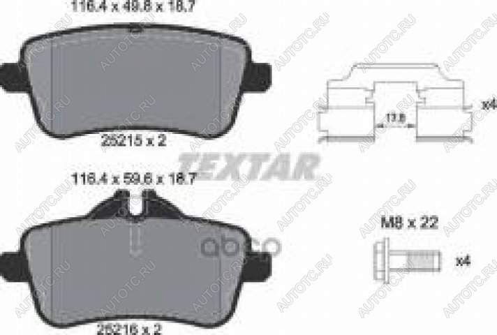 5 999 р. Колодки тормозные задние (4шт.) TEXTAR Mercedes-Benz A class W176 дорестайлинг, хэтчбэк 5 дв. (2012-2015)  с доставкой в г. Воронеж