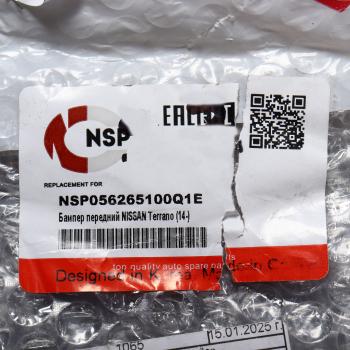 11 999 р. Бампер NISSAN Terrano (14-) передний NSP NSP nsp056265100q1e  с доставкой в г. Воронеж. Увеличить фотографию 6