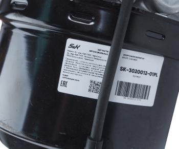5 799 р. Энергоаккумулятор MAN TGA,TGS,TGX задний тип 2424 барабанный тормоз S&K GMBH S&K GMBH sk-3020012-01pl  с доставкой в г. Воронеж. Увеличить фотографию 4