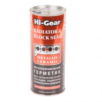 Герметик головки блока цилиндров металлокерамический 444мл HI-GEAR HI-GEAR hg9043 HI-GEAR hg9043
