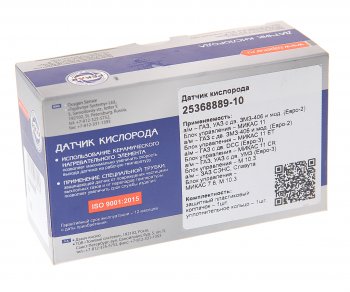 4 199 р. Датчик кислорода ГАЗ-3302 дв.ЗМЗ-405,409 дв.УМЗ,дв.Evo Tech PEKAR PEKAR 25.368889-10  с доставкой в г. Воронеж. Увеличить фотографию 3
