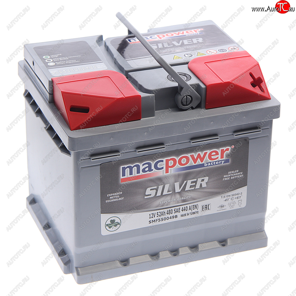 8 499 р. Аккумулятор MACPOWER 52Ач обратная полярность,низкий MACPOWER 6ст52(0) smf550049b(52) с доставкой в г. Воронеж Увеличить фотографию 1 8 499 р. Аккумулятор MACPOWER 52Ач обратная полярность,низкий MACPOWER 6ст52(0) smf550049b(52) с доставкой в г. Воронеж