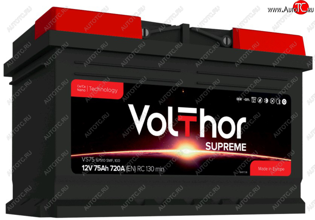 12 549 р. Аккумулятор VOLTHOR Supreme 75Ач обратная полярность,низкий VOLTHOR 6ст75(0) 57510  с доставкой в г. Воронеж