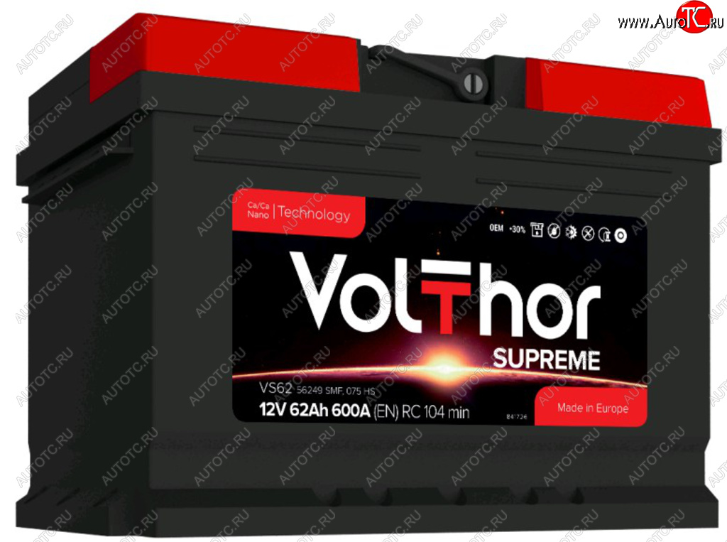 9 899 р. Аккумулятор VOLTHOR Supreme 62Ач обратная полярность,низкий VOLTHOR 6ст62(0) 56249  с доставкой в г. Воронеж