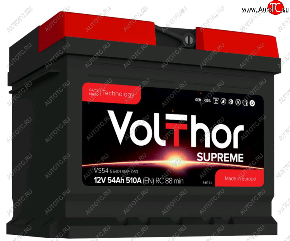 9 399 р. Аккумулятор VOLTHOR Supreme 54Ач обратная полярность,низкий VOLTHOR 6ст54(0) 55401 с доставкой в г. Воронеж Увеличить фотографию 1 9 399 р. Аккумулятор VOLTHOR Supreme 54Ач обратная полярность,низкий VOLTHOR 6ст54(0) 55401 с доставкой в г. Воронеж