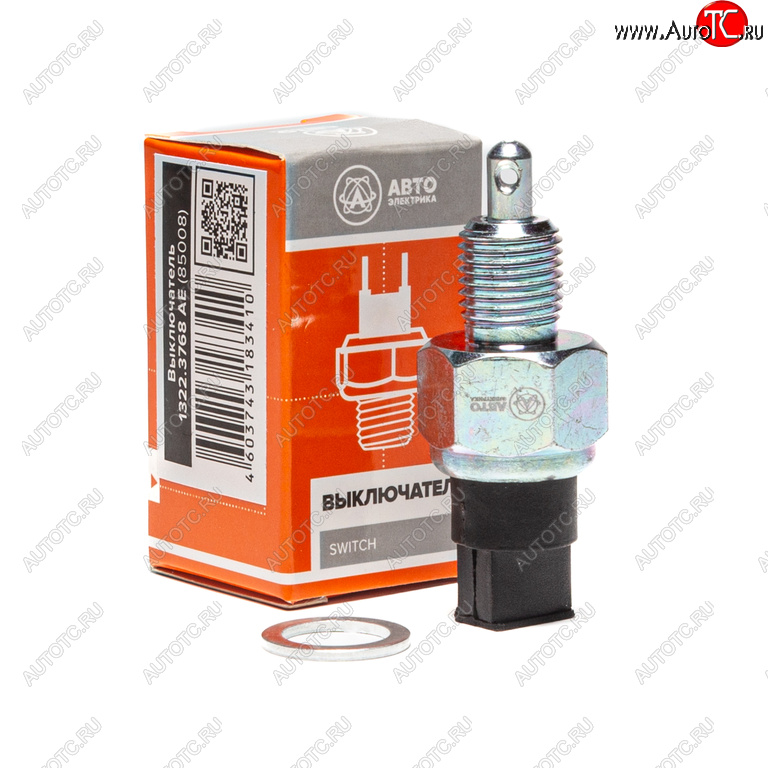191 р. Выключатель заднего хода ВАЗ-2108,1111,М-2141 AVTOELECTRICA AVTOELECTRICA 1322.3768 ае  с доставкой в г. Воронеж