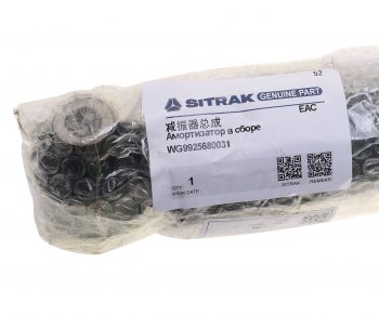 10 299 р. Амортизатор SITRAK HOWO передний OE SITRAK wg9925680031  с доставкой в г. Воронеж. Увеличить фотографию 6