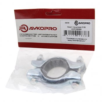 299 р. Хомут ВАЗ-2108,ИЖ-2126 глушителя в сборе AVKOPRO AVKOPRO 21080-1203031-00  с доставкой в г. Воронеж. Увеличить фотографию 2