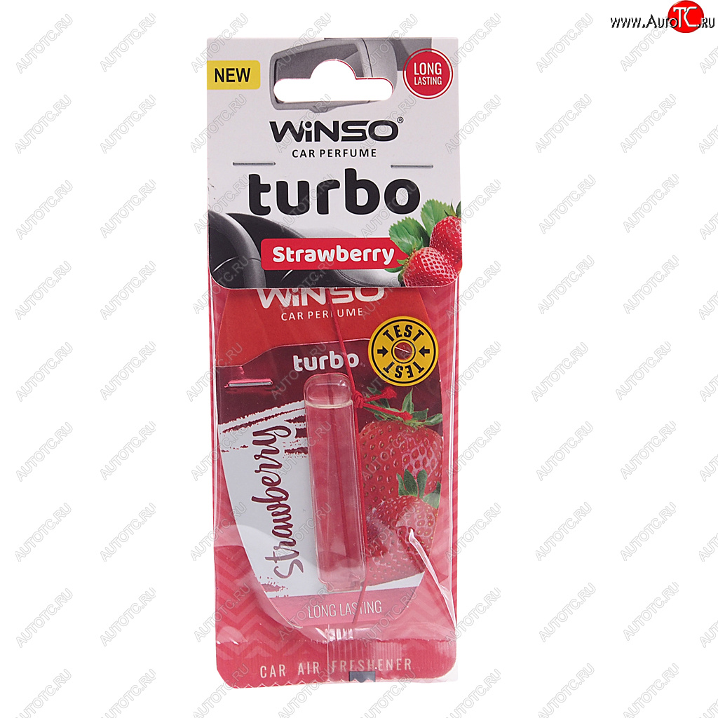 141 р. Ароматизатор подвесной жидкостный (strawberry) 5мл Turbo WINSO WINSO 56937 WINSO 56937  с доставкой в г. Воронеж
